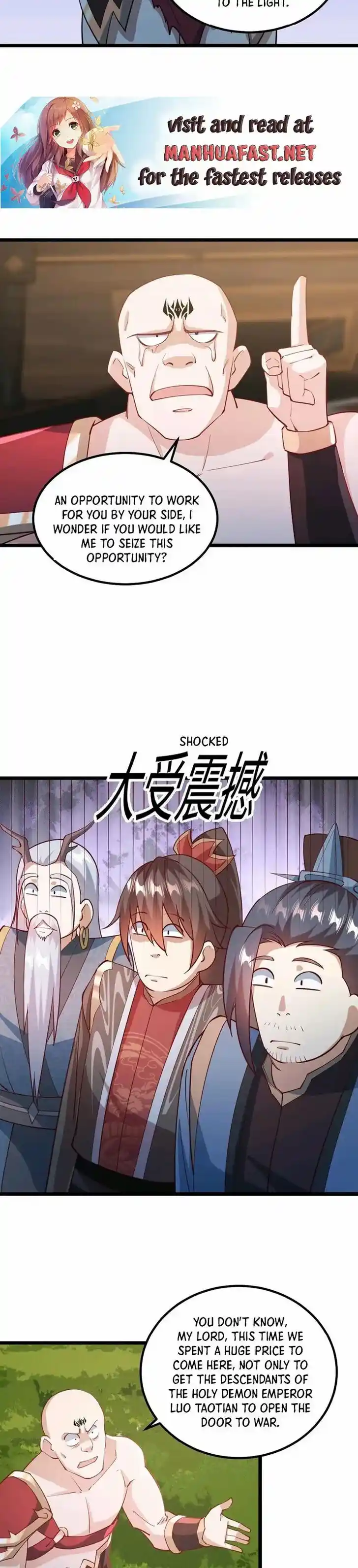 It's Over! The Queen's Soft Rice Husband Is Actually Invincible Ch.196