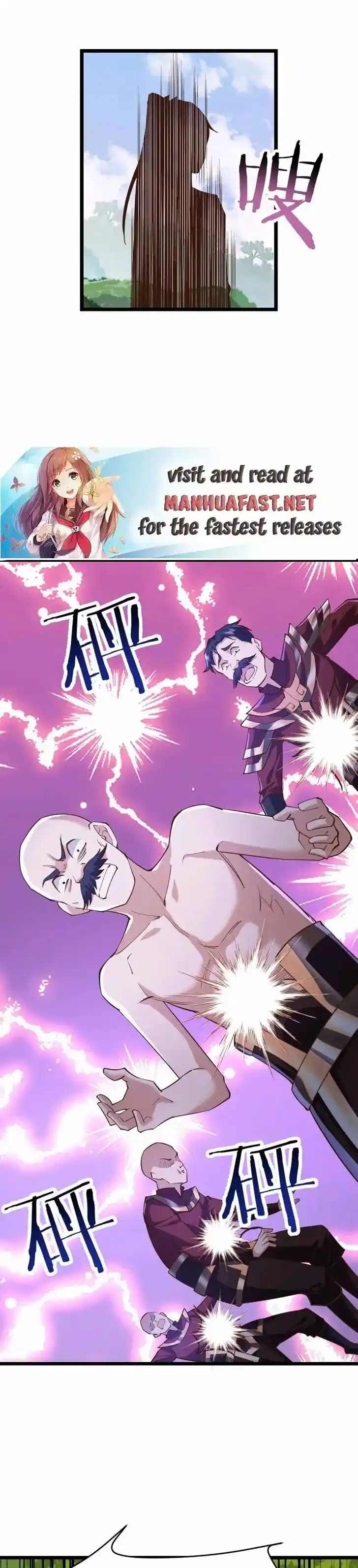 It's Over! The Queen's Soft Rice Husband Is Actually Invincible Ch.197