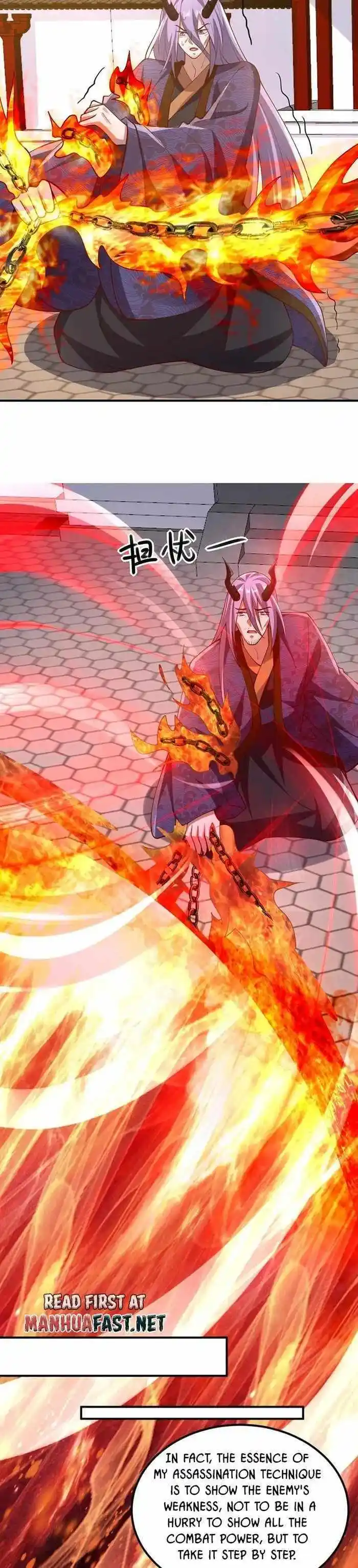 It's Over! The Queen's Soft Rice Husband Is Actually Invincible Ch.201