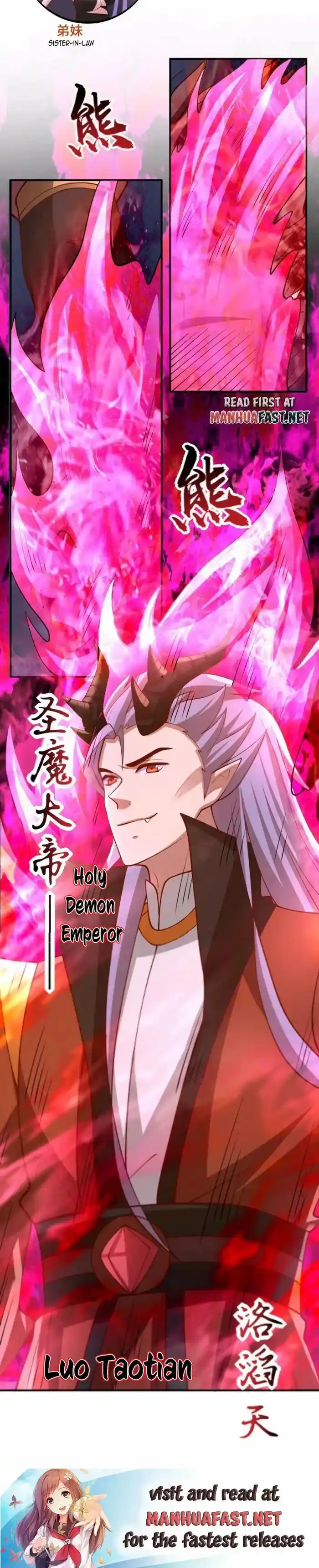 It's Over! The Queen's Soft Rice Husband Is Actually Invincible Ch.203