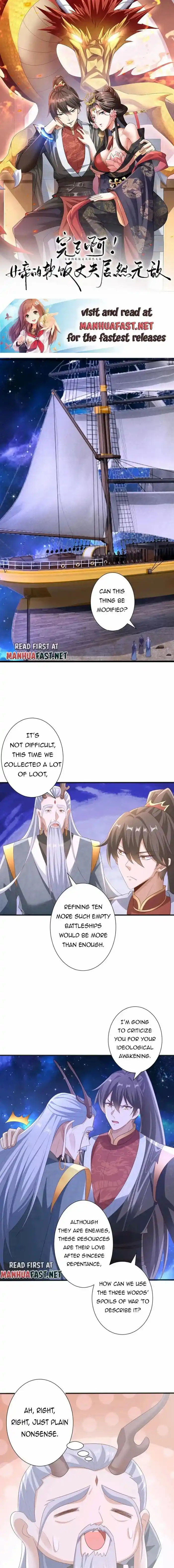 It's Over! The Queen's Soft Rice Husband Is Actually Invincible Ch.206