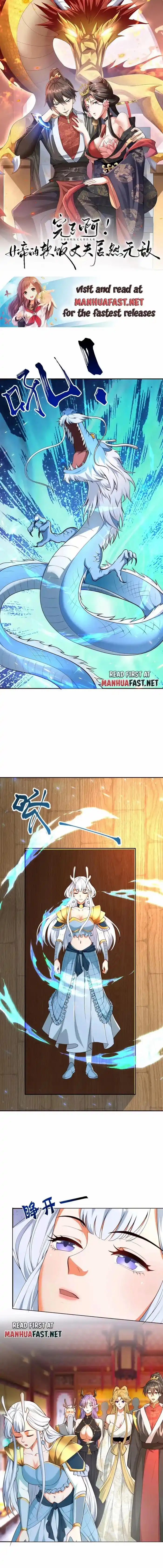 It's Over! The Queen's Soft Rice Husband Is Actually Invincible Ch.207