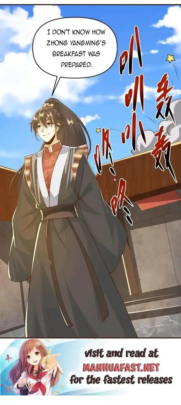 It's Over! The Queen's Soft Rice Husband Is Actually Invincible Ch.208