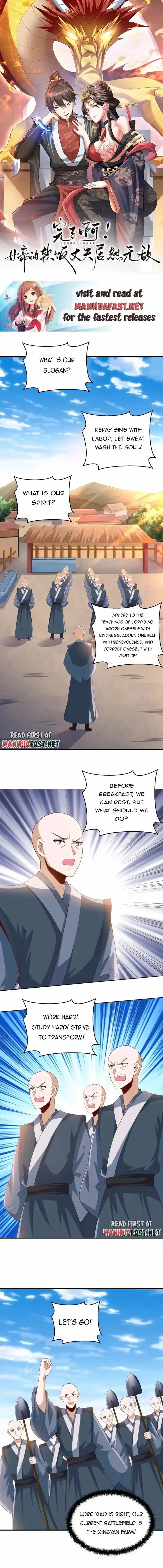 It's Over! The Queen's Soft Rice Husband Is Actually Invincible Ch.209