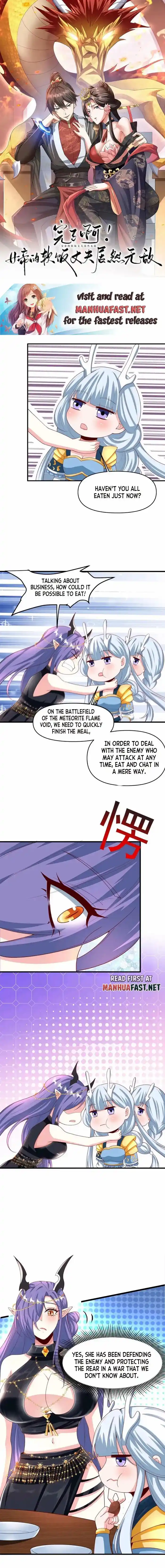 It's Over! The Queen's Soft Rice Husband Is Actually Invincible Ch.214