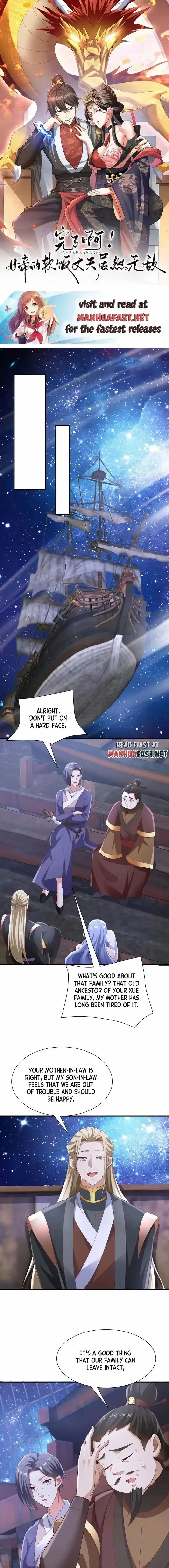 It's Over! The Queen's Soft Rice Husband Is Actually Invincible Ch.216