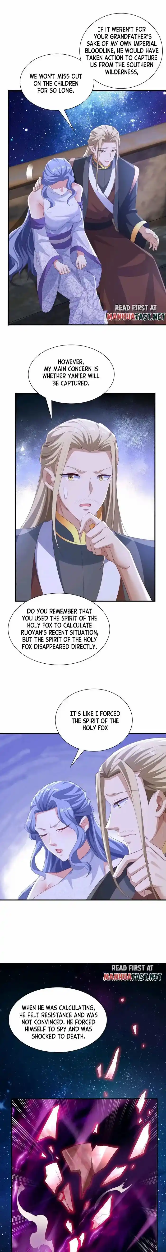 It's Over! The Queen's Soft Rice Husband Is Actually Invincible Ch.216