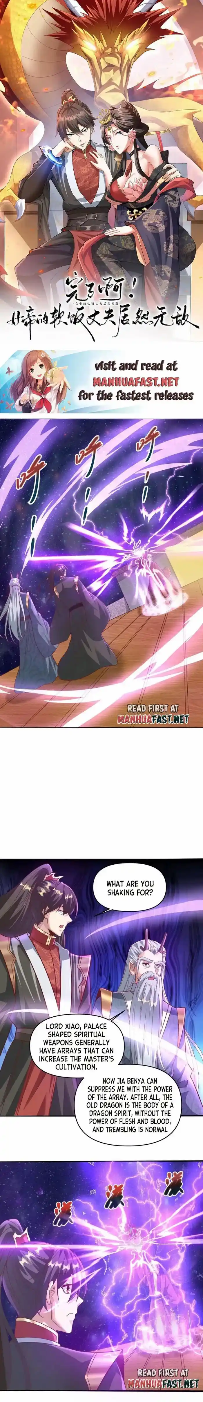 It's Over! The Queen's Soft Rice Husband Is Actually Invincible Ch.221