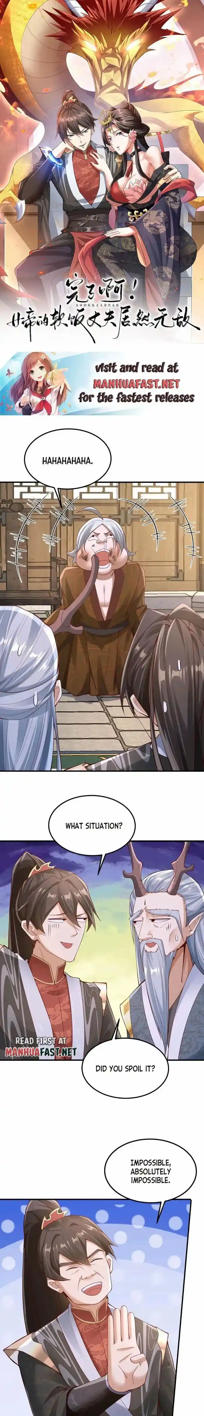 It's Over! The Queen's Soft Rice Husband Is Actually Invincible Ch.223