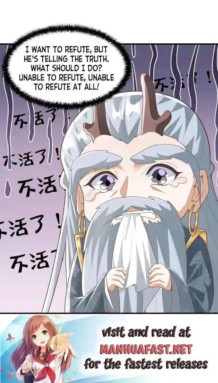 It's Over! The Queen's Soft Rice Husband Is Actually Invincible Ch.227