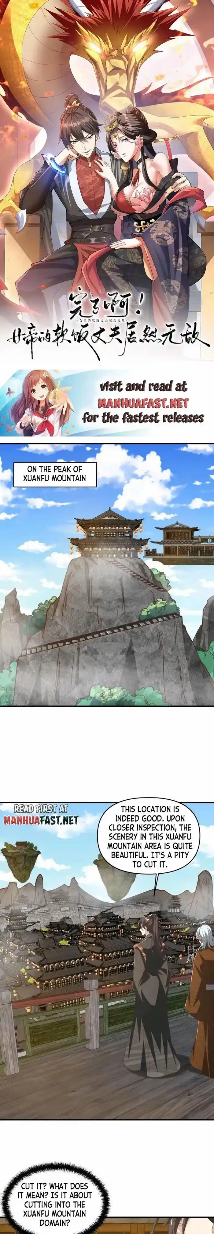 It's Over! The Queen's Soft Rice Husband Is Actually Invincible Ch.228