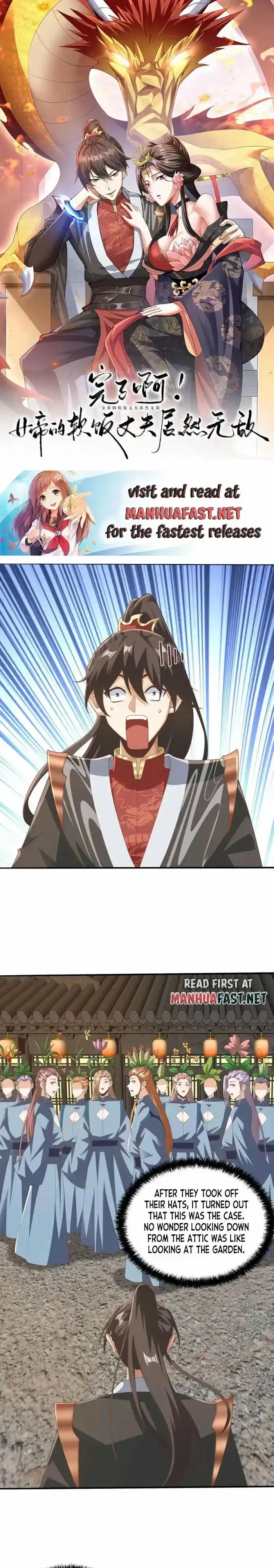 It's Over! The Queen's Soft Rice Husband Is Actually Invincible Ch.229