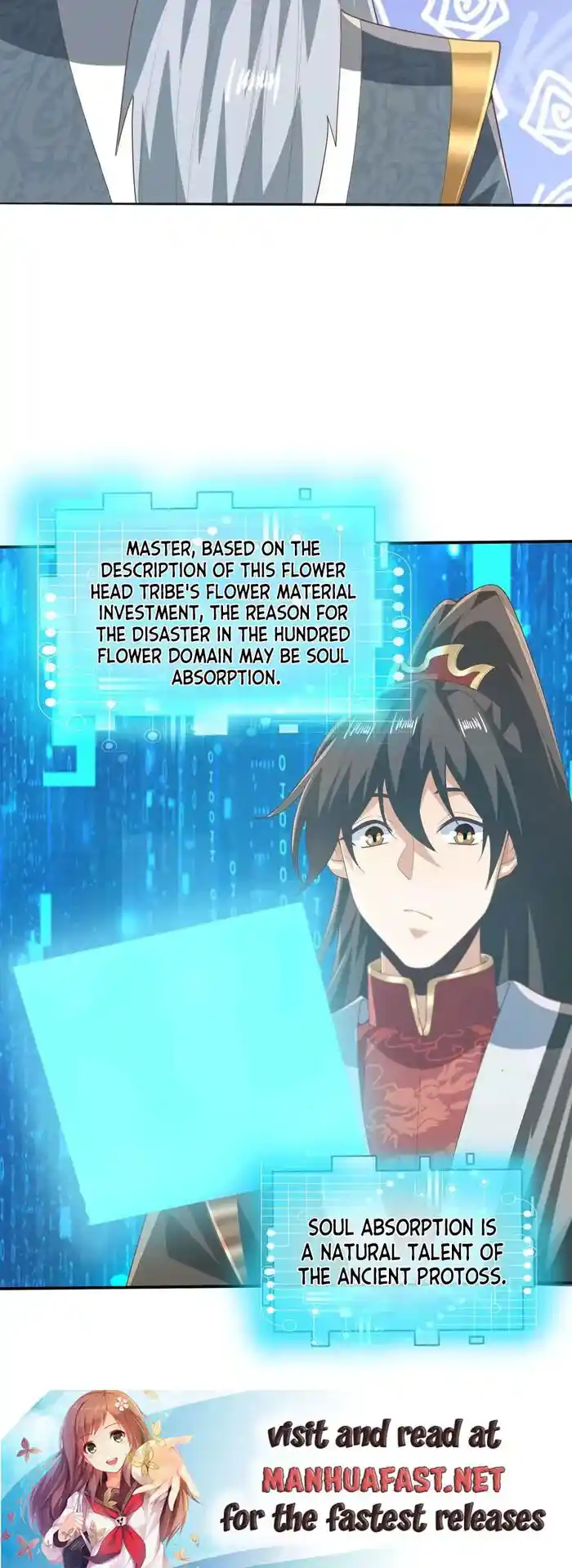 It's Over! The Queen's Soft Rice Husband Is Actually Invincible Ch.229