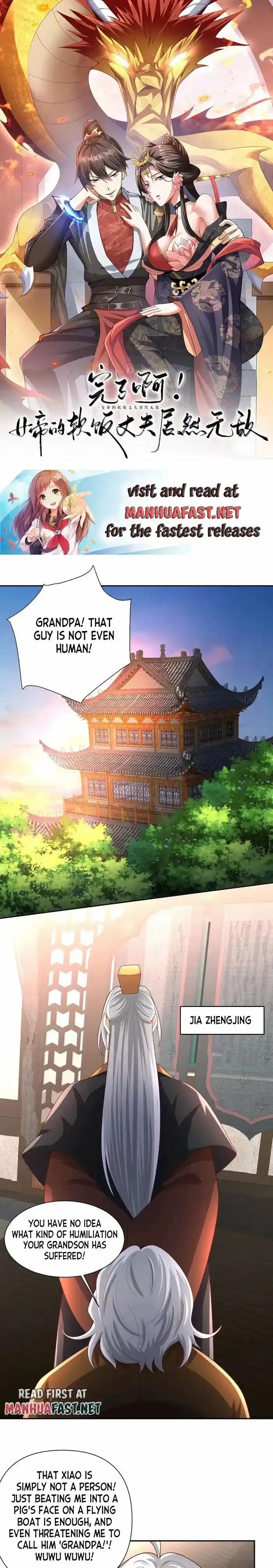 It's Over! The Queen's Soft Rice Husband Is Actually Invincible Ch.231