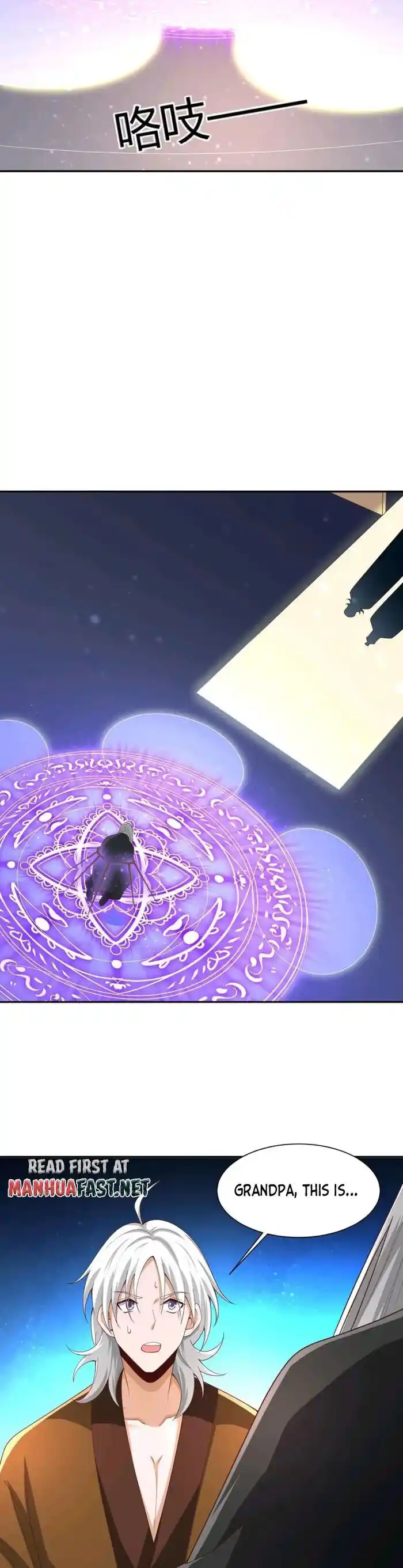 It's Over! The Queen's Soft Rice Husband Is Actually Invincible Ch.231