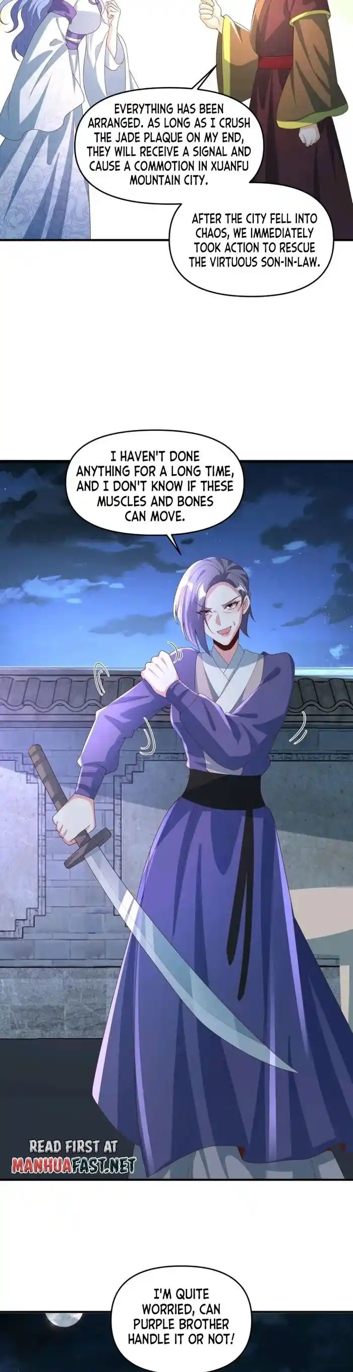 It's Over! The Queen's Soft Rice Husband Is Actually Invincible Ch.232