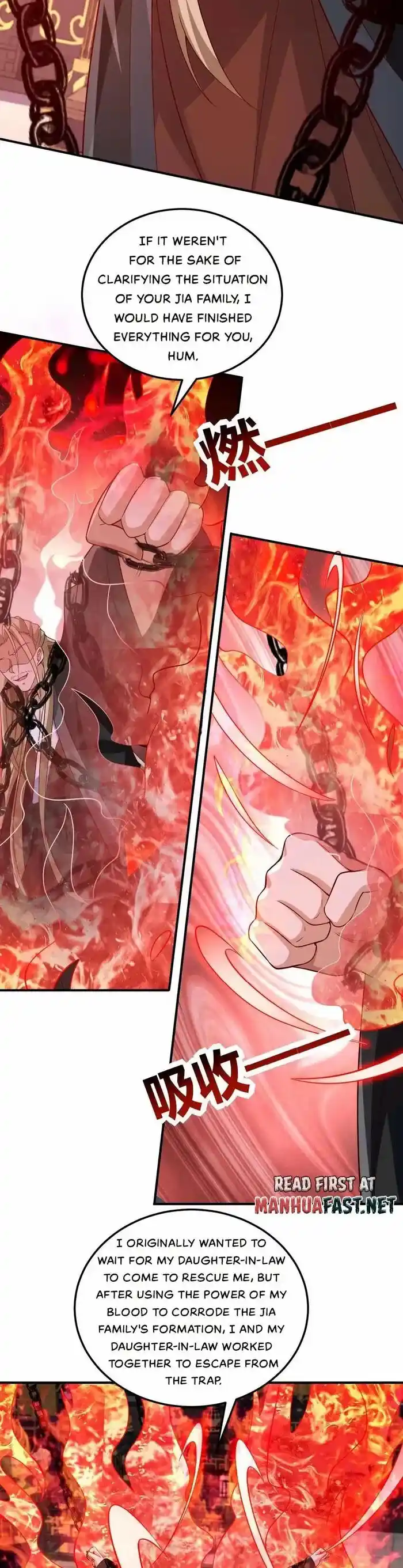 It's Over! The Queen's Soft Rice Husband Is Actually Invincible Ch.234