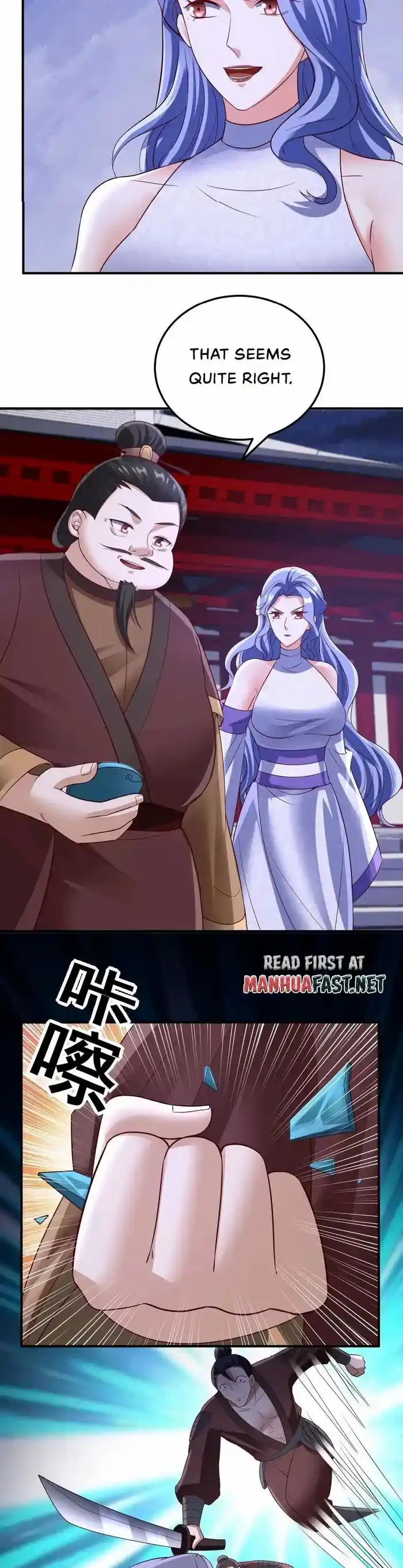 It's Over! The Queen's Soft Rice Husband Is Actually Invincible Ch.236