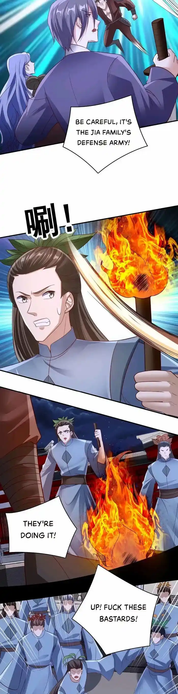 It's Over! The Queen's Soft Rice Husband Is Actually Invincible Ch.236