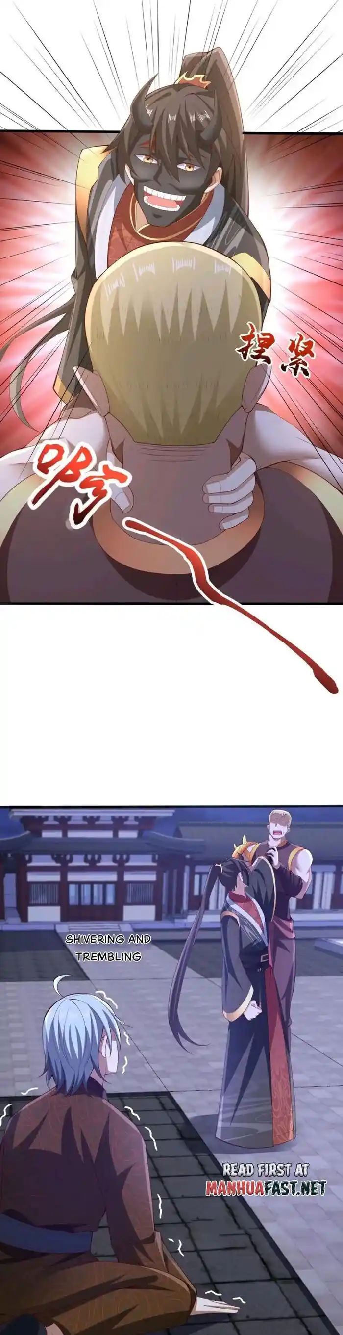 It's Over! The Queen's Soft Rice Husband Is Actually Invincible Ch.237