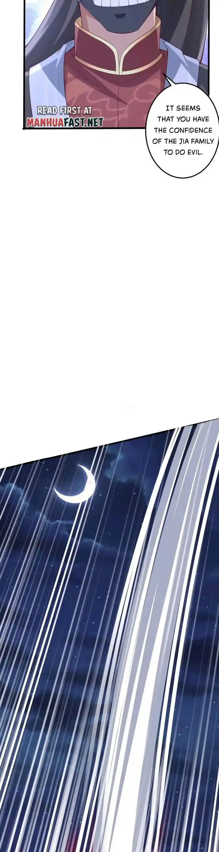 It's Over! The Queen's Soft Rice Husband Is Actually Invincible Ch.237