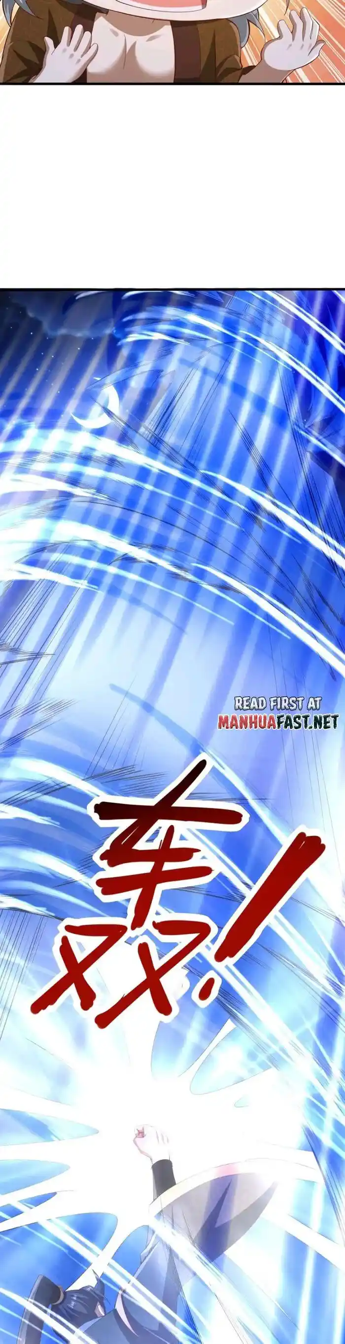 It's Over! The Queen's Soft Rice Husband Is Actually Invincible Ch.237