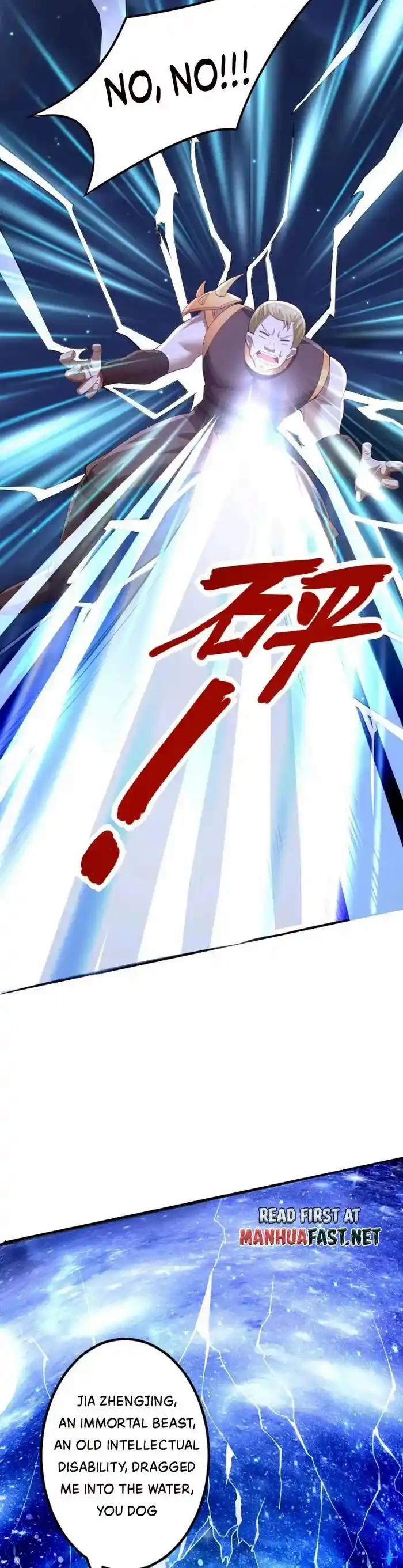 It's Over! The Queen's Soft Rice Husband Is Actually Invincible Ch.237