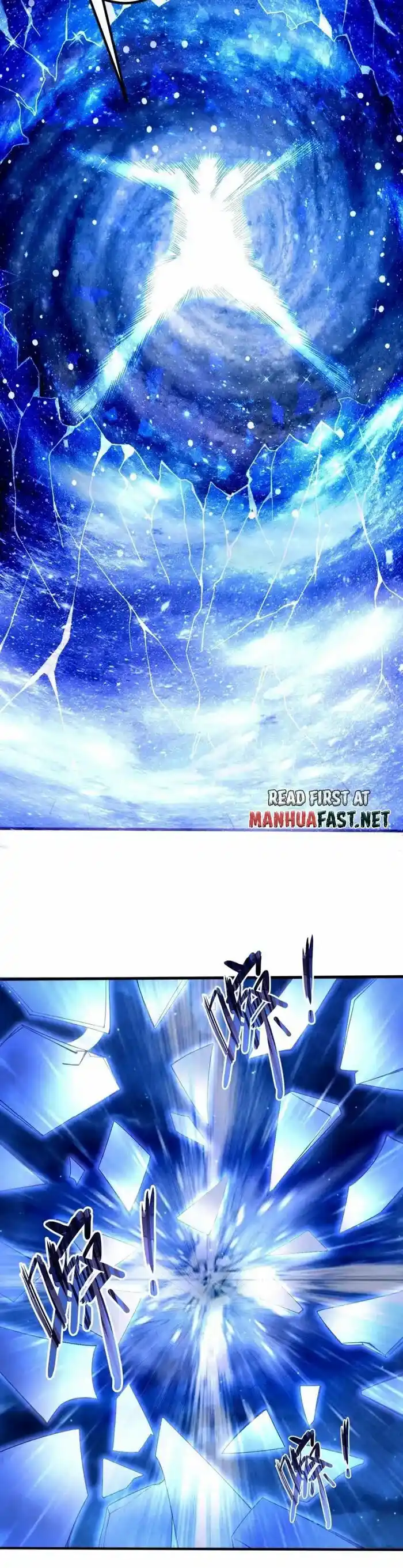 It's Over! The Queen's Soft Rice Husband Is Actually Invincible Ch.237