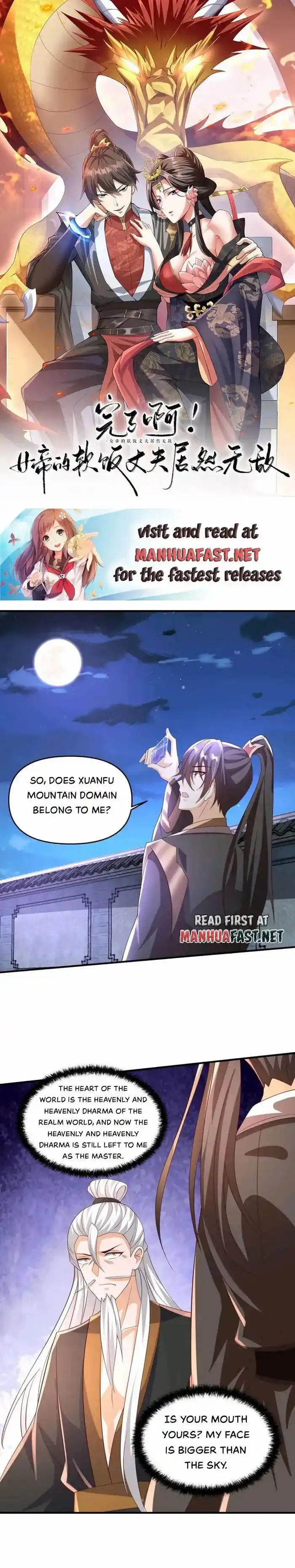 It's Over! The Queen's Soft Rice Husband Is Actually Invincible Ch.239