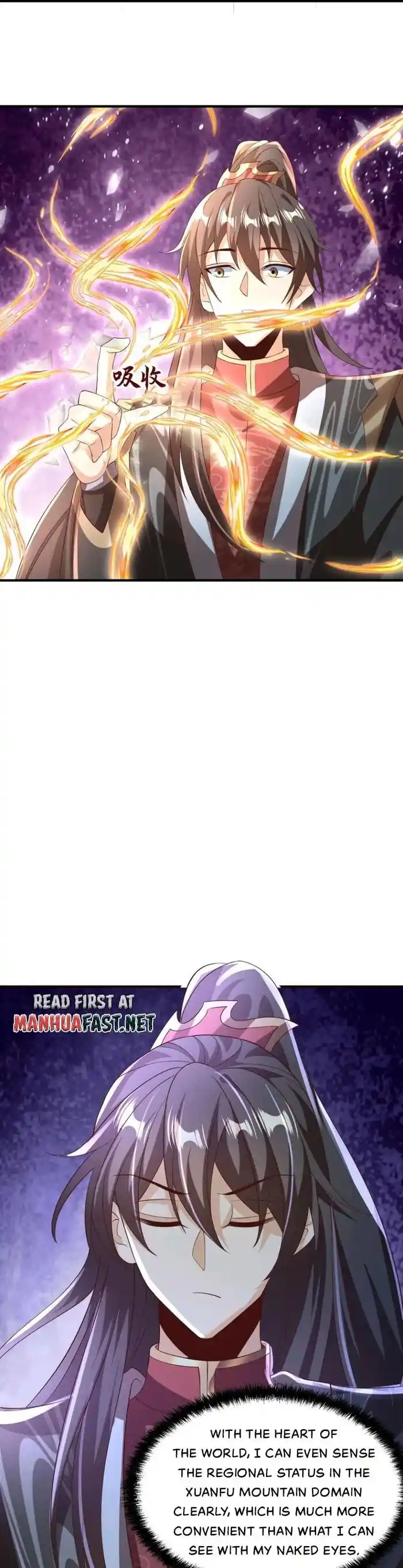 It's Over! The Queen's Soft Rice Husband Is Actually Invincible Ch.239