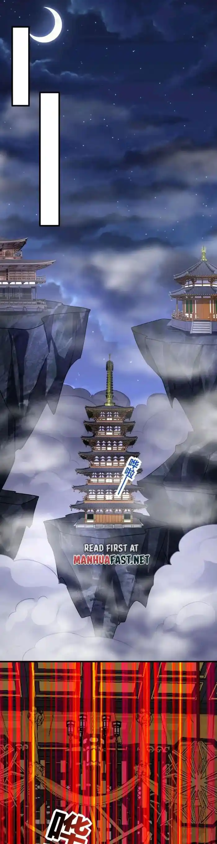 It's Over! The Queen's Soft Rice Husband Is Actually Invincible Ch.242