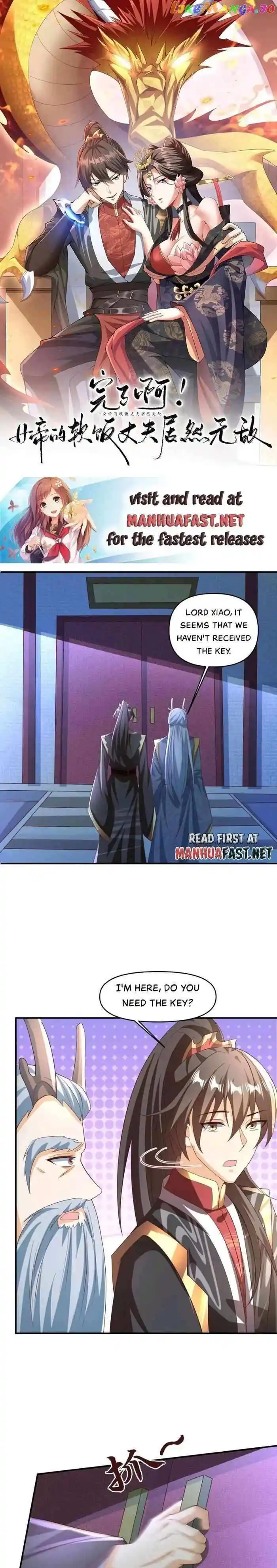 It's Over! The Queen's Soft Rice Husband Is Actually Invincible Ch.244