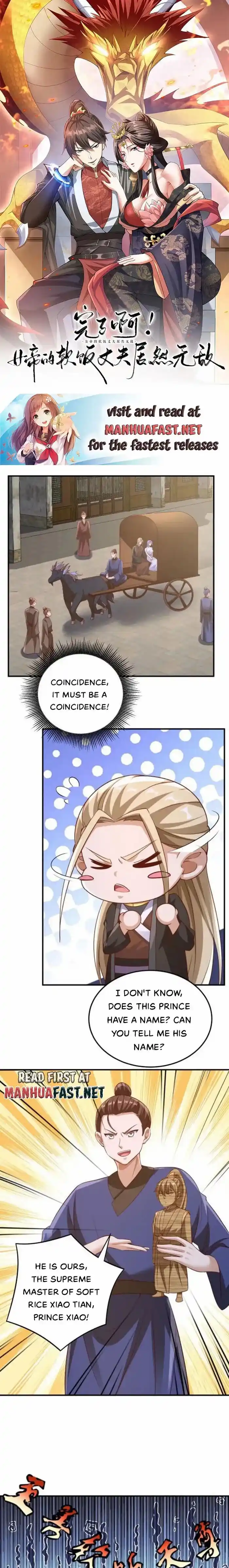 It's Over! The Queen's Soft Rice Husband Is Actually Invincible Ch.250