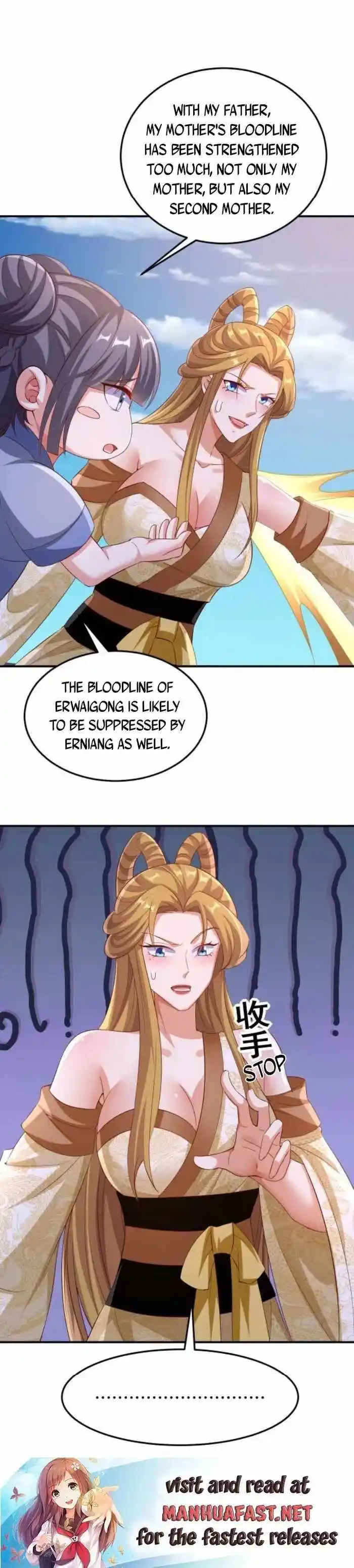 It's Over! The Queen's Soft Rice Husband Is Actually Invincible Ch.251