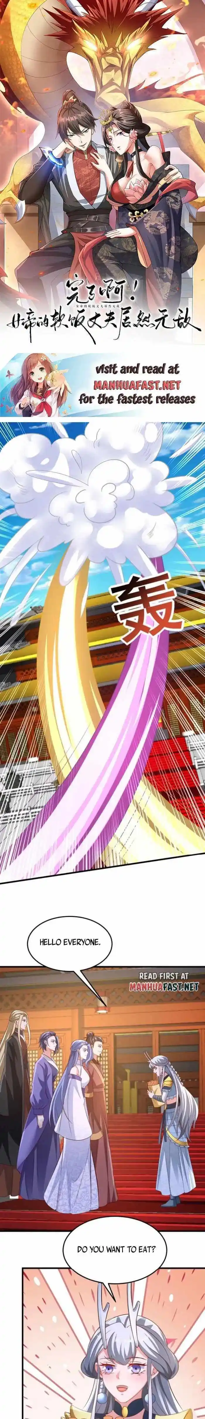 It's Over! The Queen's Soft Rice Husband Is Actually Invincible Ch.253