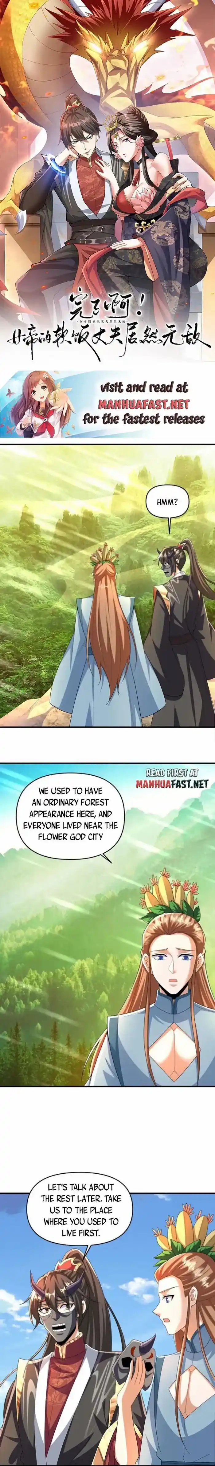 It's Over! The Queen's Soft Rice Husband Is Actually Invincible Ch.254