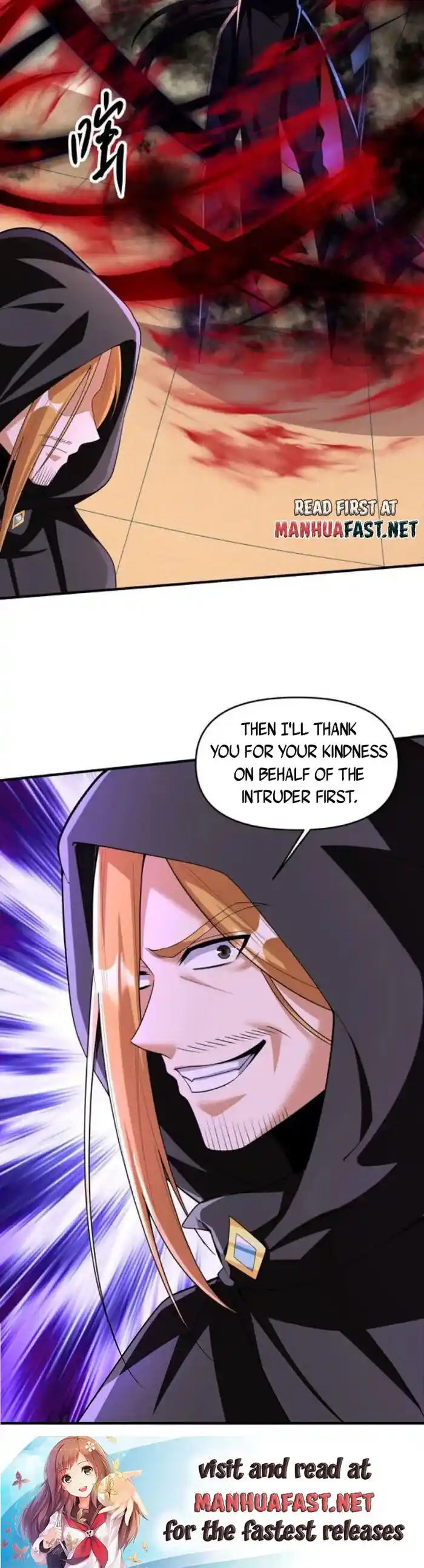 It's Over! The Queen's Soft Rice Husband Is Actually Invincible Ch.254