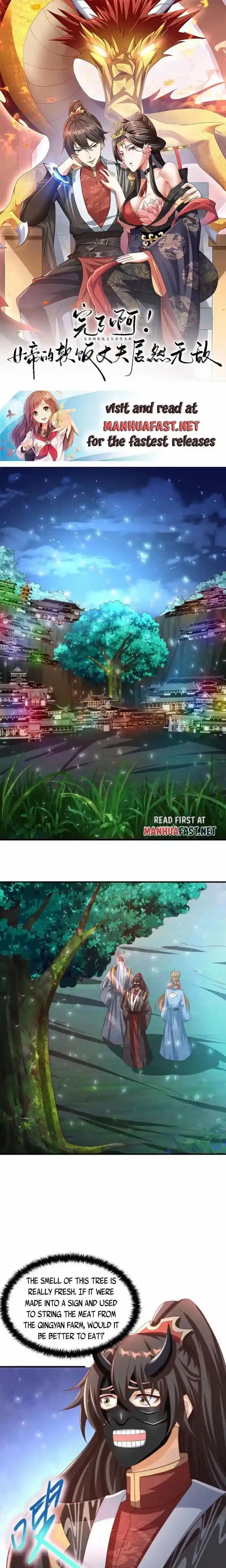 It's Over! The Queen's Soft Rice Husband Is Actually Invincible Ch.255