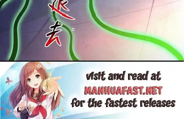 It's Over! The Queen's Soft Rice Husband Is Actually Invincible Ch.256