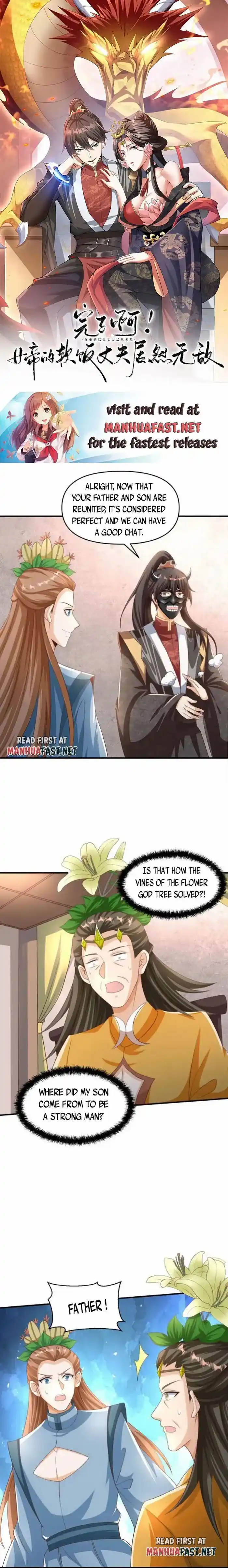 It's Over! The Queen's Soft Rice Husband Is Actually Invincible Ch.257