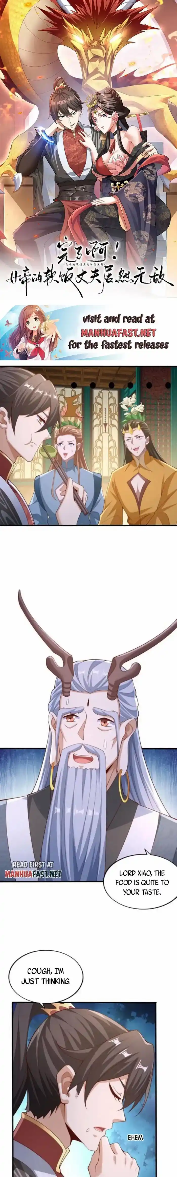 It's Over! The Queen's Soft Rice Husband Is Actually Invincible Ch.258