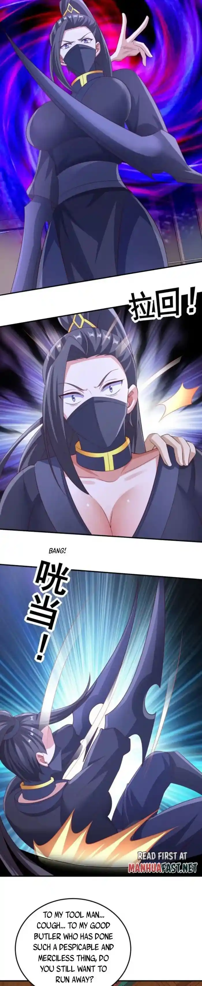 It's Over! The Queen's Soft Rice Husband Is Actually Invincible Ch.259