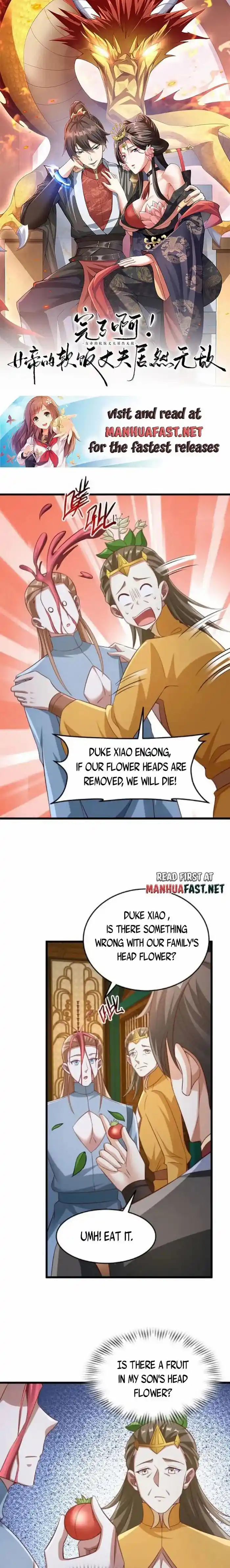 It's Over! The Queen's Soft Rice Husband Is Actually Invincible Ch.261