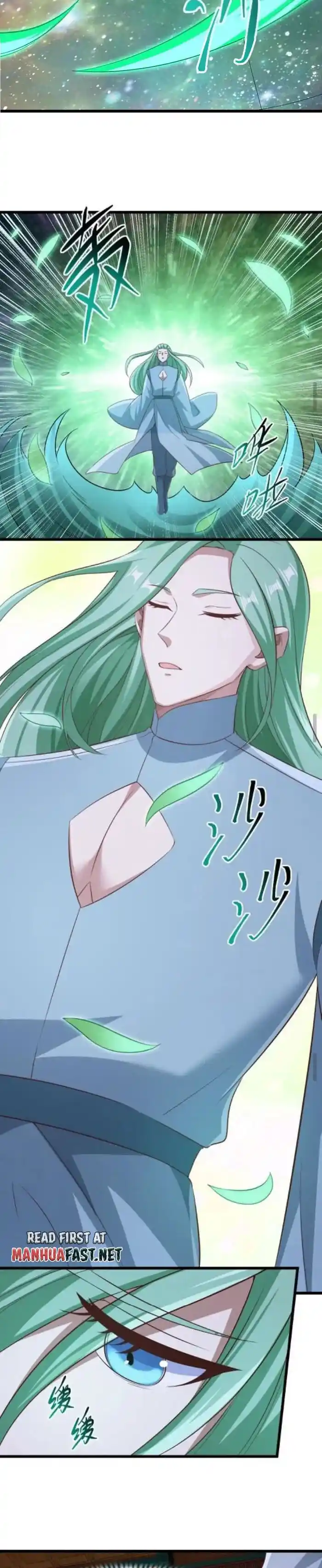 It's Over! The Queen's Soft Rice Husband Is Actually Invincible Ch.261