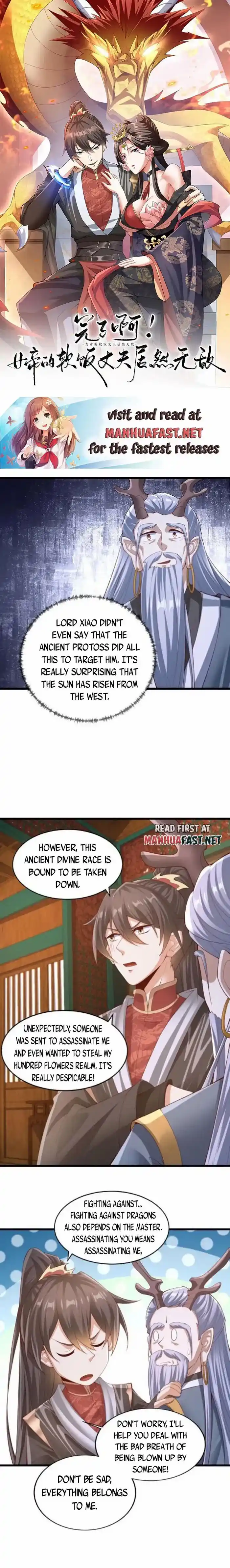 It's Over! The Queen's Soft Rice Husband Is Actually Invincible Ch.262