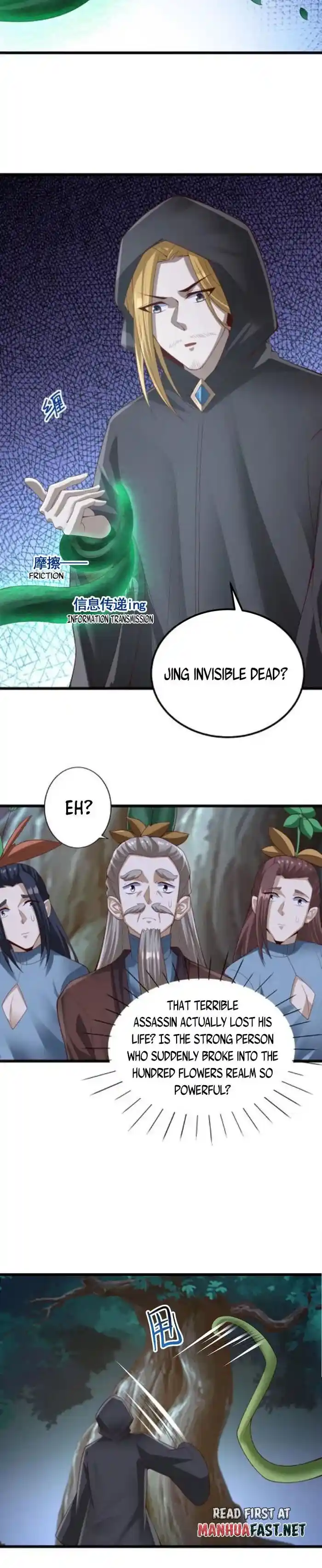 It's Over! The Queen's Soft Rice Husband Is Actually Invincible Ch.262