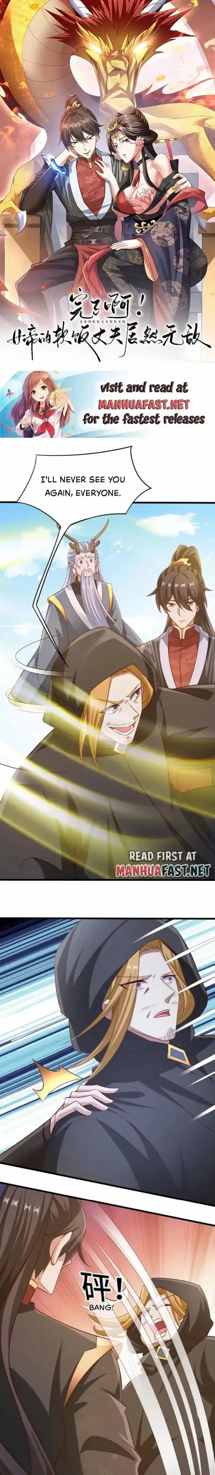 It's Over! The Queen's Soft Rice Husband Is Actually Invincible Ch.265