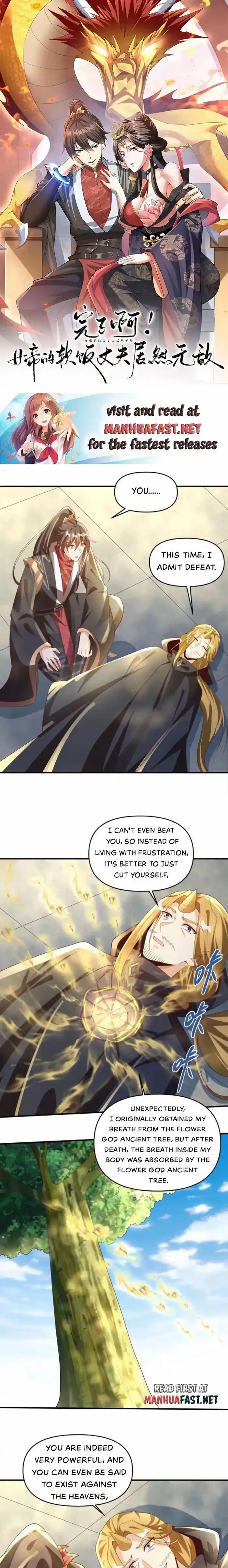 It's Over! The Queen's Soft Rice Husband Is Actually Invincible Ch.266