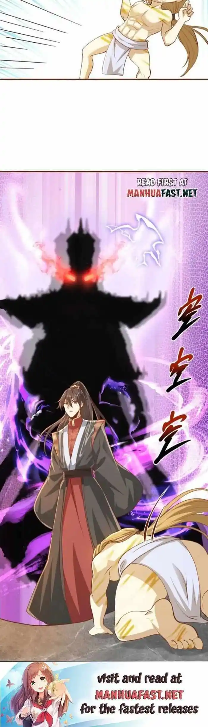 It's Over! The Queen's Soft Rice Husband Is Actually Invincible Ch.267