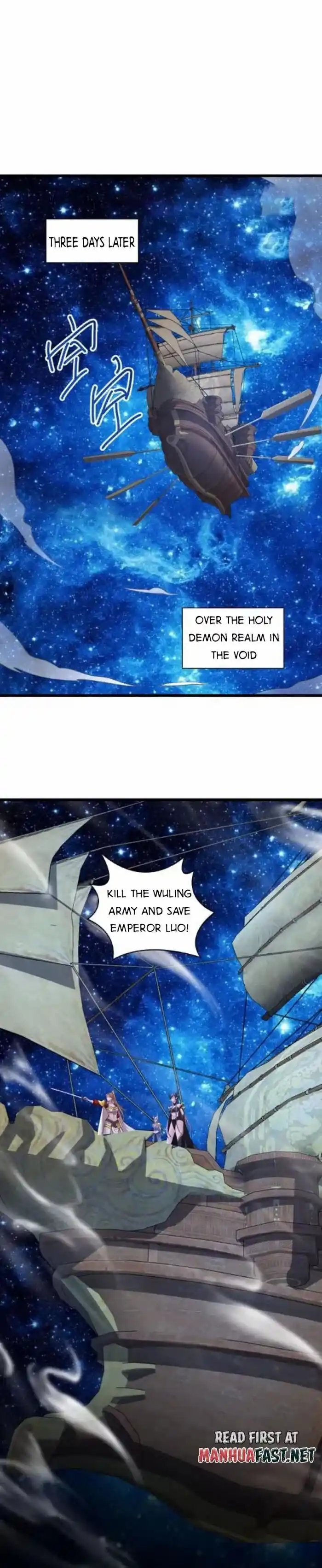 It's Over! The Queen's Soft Rice Husband Is Actually Invincible Ch.270